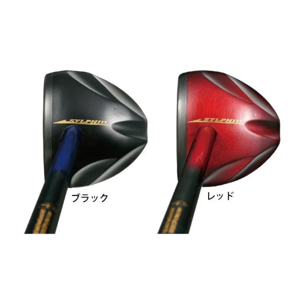 ニチヨー（NICHIYO） 中級者向け メンズ レディース パークゴルフ