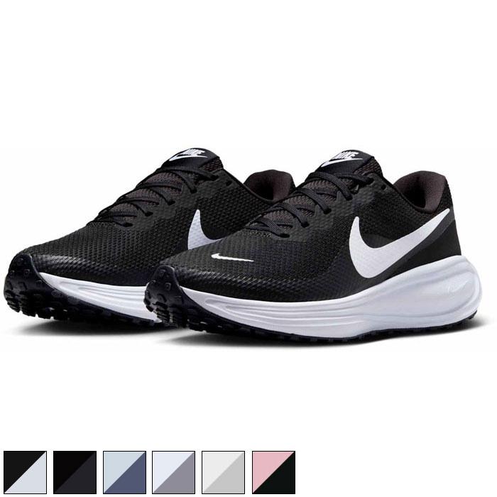 NIKE（ナイキ） レディース レボリューション8 Revolution 8