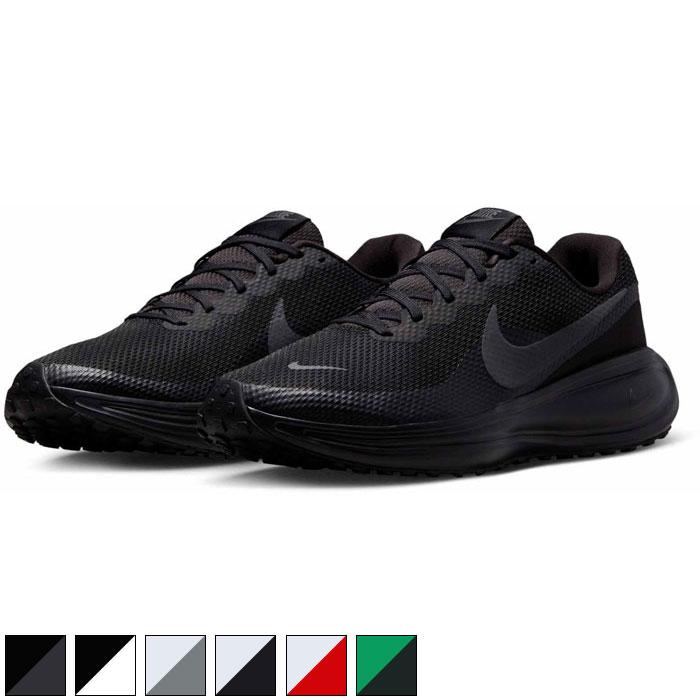 NIKE（ナイキ） メンズ レボリューション8 Revolution 8 ランニング