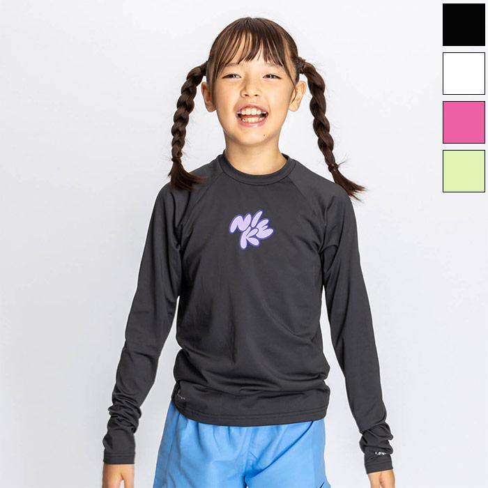 NIKE（ナイキ） ジュニア キッズ バブルグラフィック長袖ハイドロ