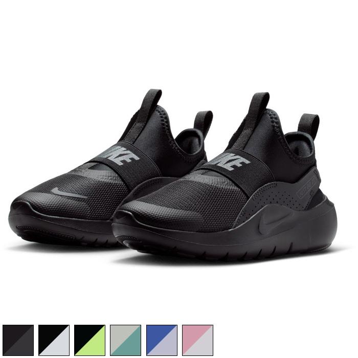 NIKE（ナイキ） 全6色 ジュニア キッズ フレックス ランナー 4 PS