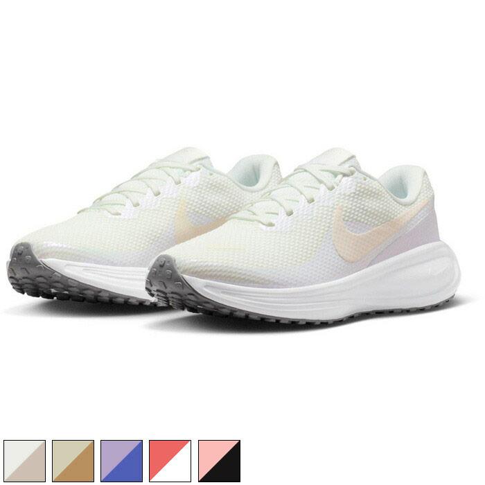 NIKE（ナイキ） レディース レボリューション8 Revolution 8