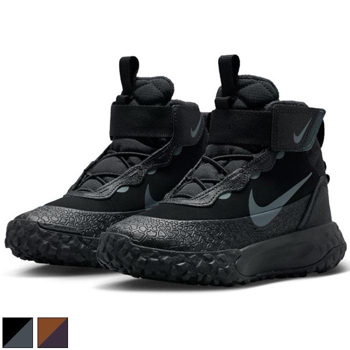 NIKE（ナイキ） ジュニア キッズ テラスカウト スニーカー シューズ