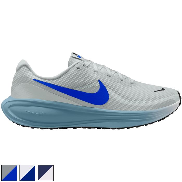 NIKE（ナイキ） メンズ レボリューション8 Revolution 8 ランニング