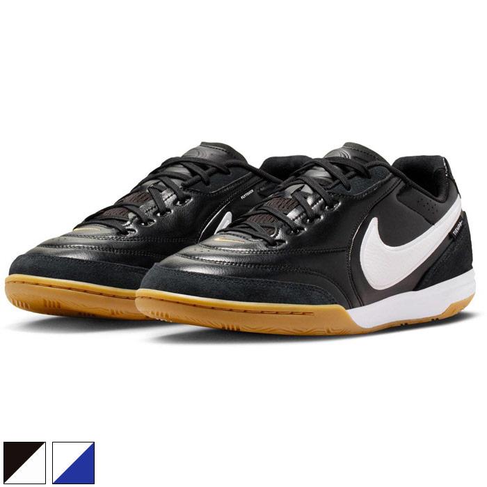 NIKE（ナイキ） メンズ ティエンポ ストリートガト フットサルシューズ