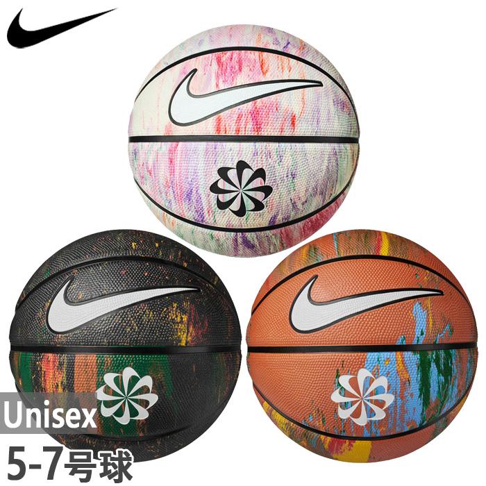 NIKE（ナイキ） 5-7号球 メンズ レディース ジュニア エブリデイ