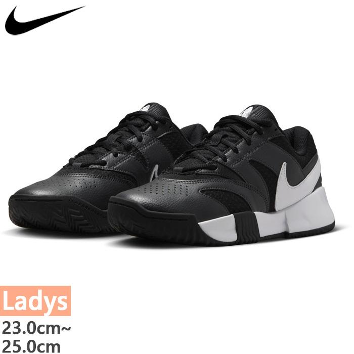 NIKE（ナイキ） レディース コート ライト 4 クレーコート テニス