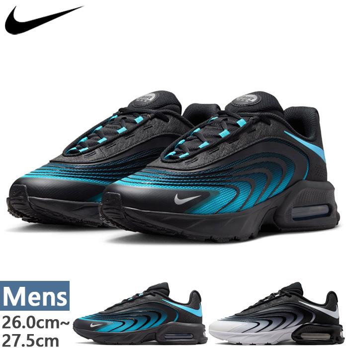 NIKE（ナイキ） 7月上旬入荷予約商品 メンズ エア マックス ファイア