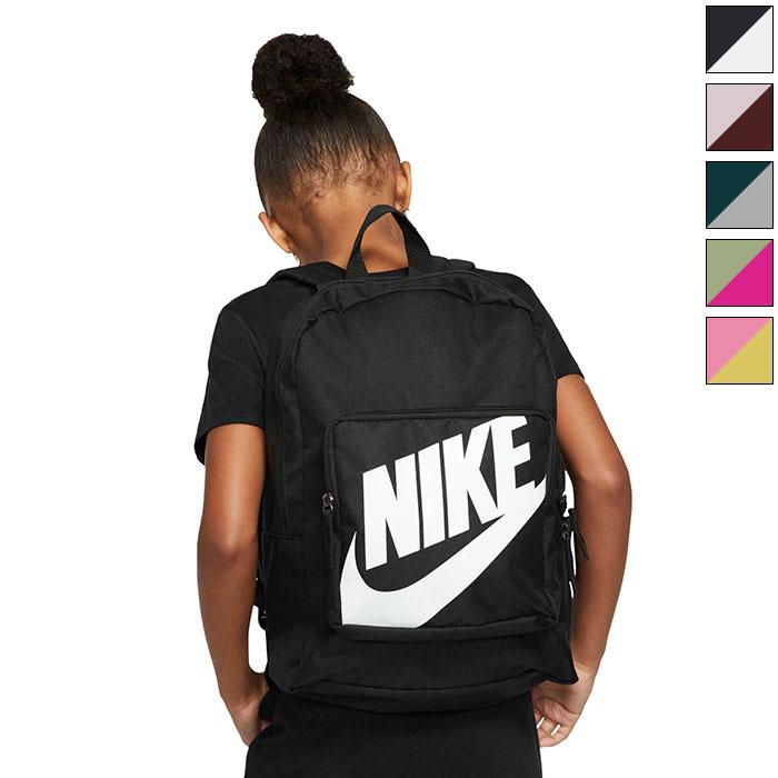 NIKE（ナイキ） 16L ジュニア キッズ YA クラシック バックパック