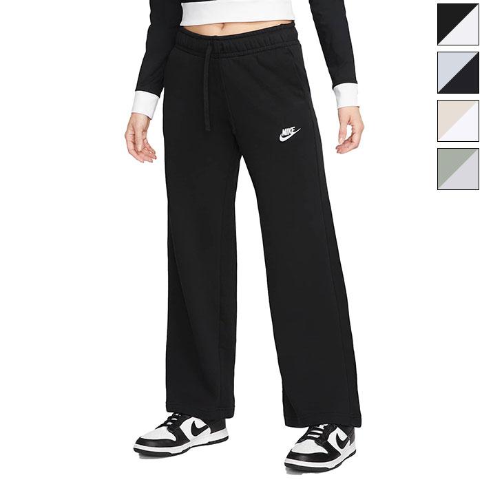 【新品未使用品】NIKEナイキ　スエットパンツ　レディース NIKE（ナイキ） レディース スウェット ロングパンツ ウィメンズNSW