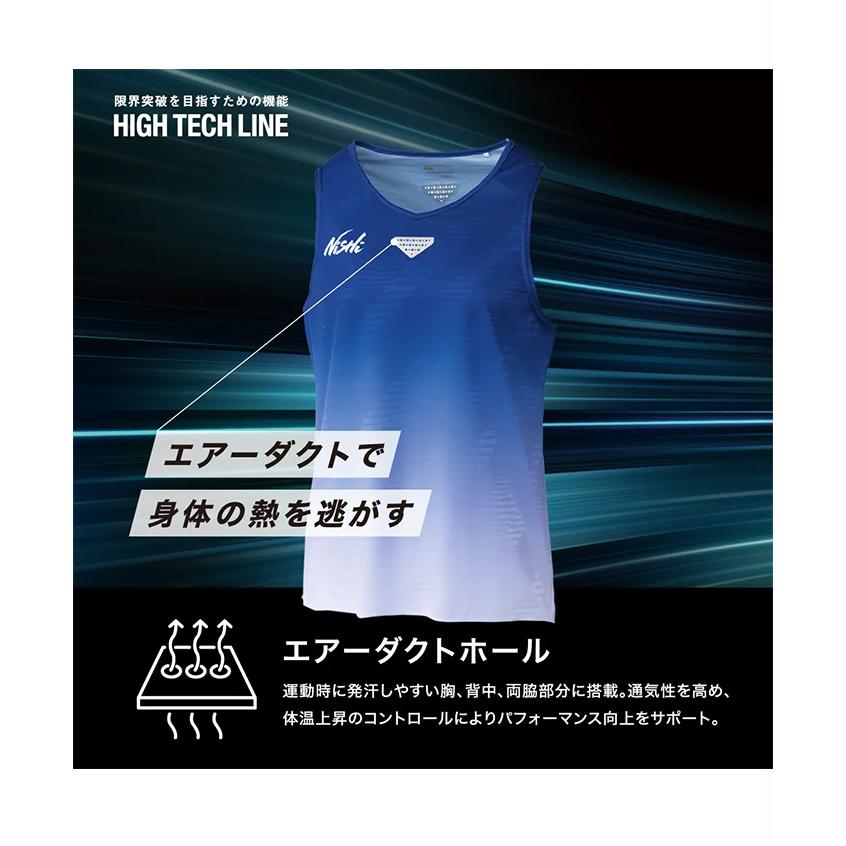 ニシ・スポーツ レディース ジャカードレーシングランニングトップ