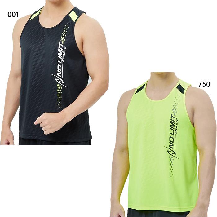 NOPAIN NO GAINトレーニングウェア3点セット ニシ・スポーツ メンズ レディース UV CUT エンボスプラクティスタンク