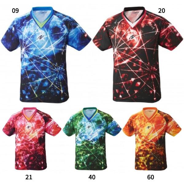 ニッタク メンズ レディース スカイオーロラシャツskyaurora Shirt 卓球ウェア トップス 半袖 ユニホーム ゲームシャツ Nw 21 Nittaku 1367 バイタライザー 通販 Yahoo ショッピング
