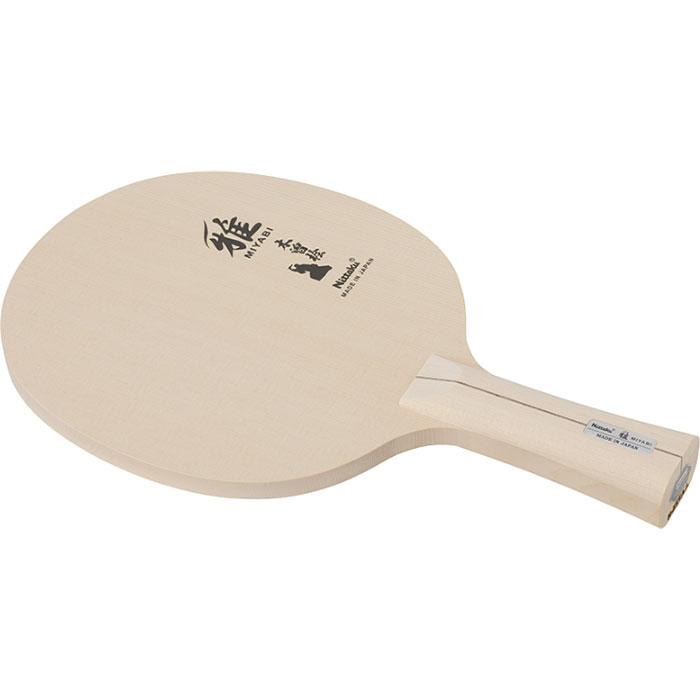 ニッタク NT-NE6855 卓球　シェークラケットNittaku 雅　FL[NTNE6855] 返品種別A Nittaku（ニッタク） メンズ レディース 雅 MIYABI 卓球 シェーク