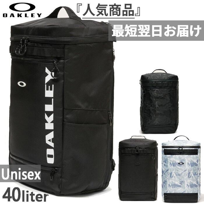 OAKLEY（オークリー） 40L メンズ レディース エンハンス LT ボックス