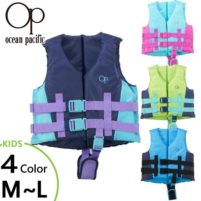 Ocean Pacific（オーシャンパシフィック） ジュニア キッズ