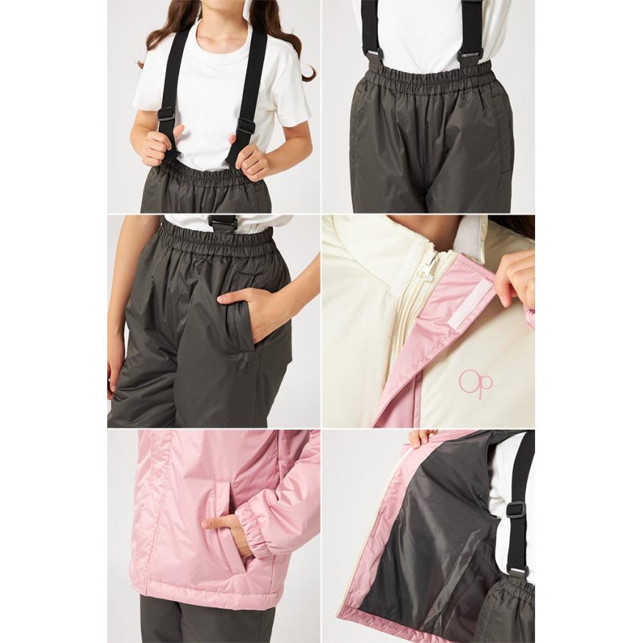 Ocean Pacific（オーシャンパシフィック） ジュニア キッズ レイヤー