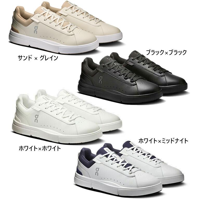 On（オン） メンズ ザ ロジャー アドバンテージ THE ROGER Advantage