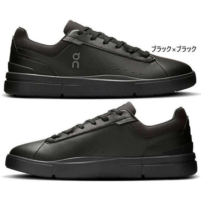 On（オン） メンズ ザ ロジャー アドバンテージ THE ROGER Advantage