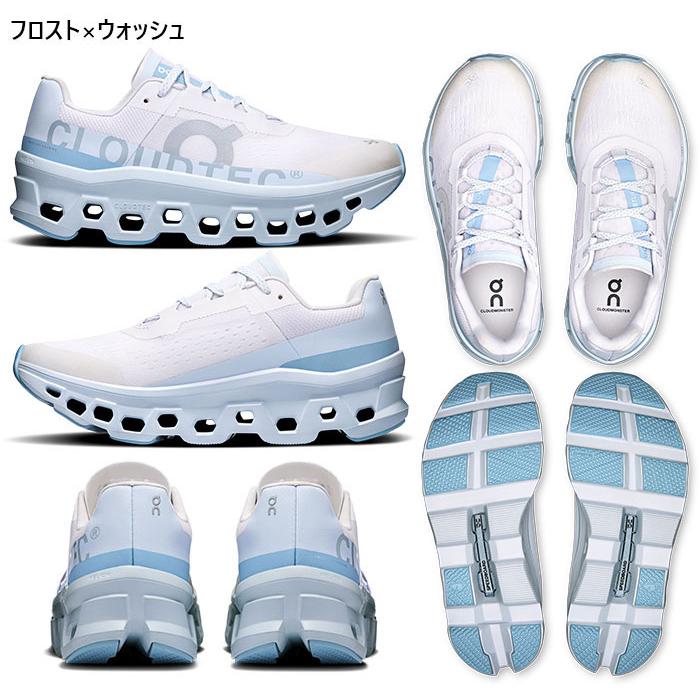 On（オン） レディース クラウドモンスター Cloudmonster ランニング