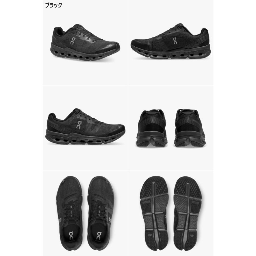 【訳あり品】 オン メンズ クラウドゴー Cloudgo ランニングシューズ ジョギング マラソン 55.98089 55.98234 55.98235 55.98631 55.98635 【1727628099】(10940円)