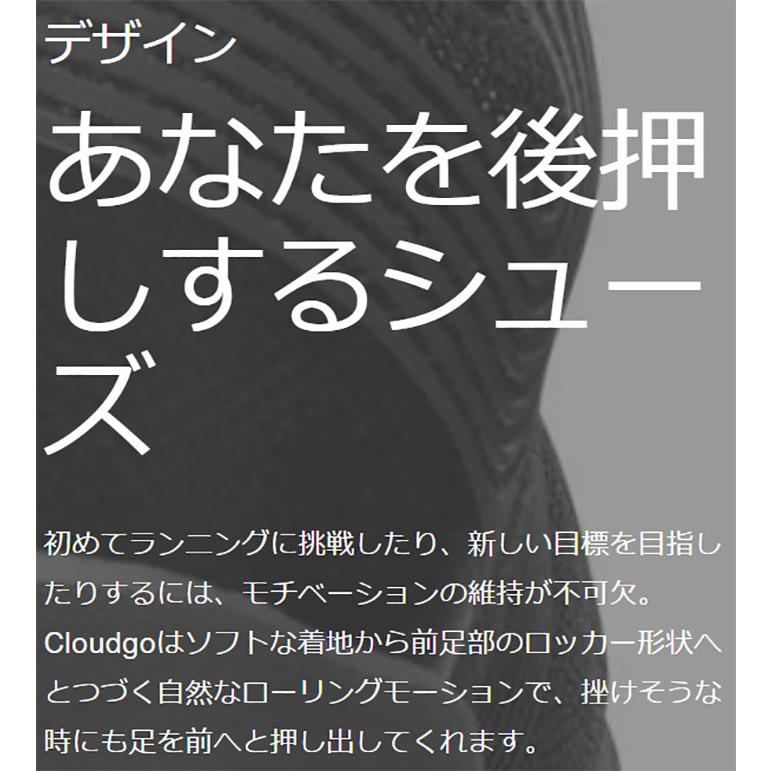 オン メンズ クラウドゴー ワイド Cloudgo Wide ランニングシューズ ジョギング マラソン 幅広 65.98231 65.98617