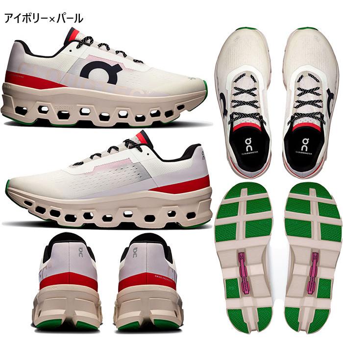 On オン メンズ クラウド モンスター Cloudmonster ランニング