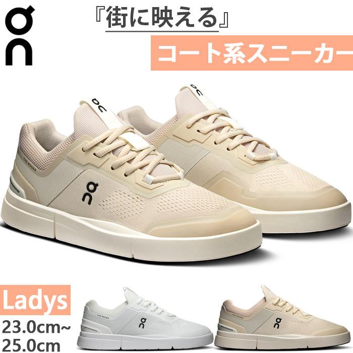 On オン レディース ザ ロジャー スピン THE ROGER Spin スニーカー