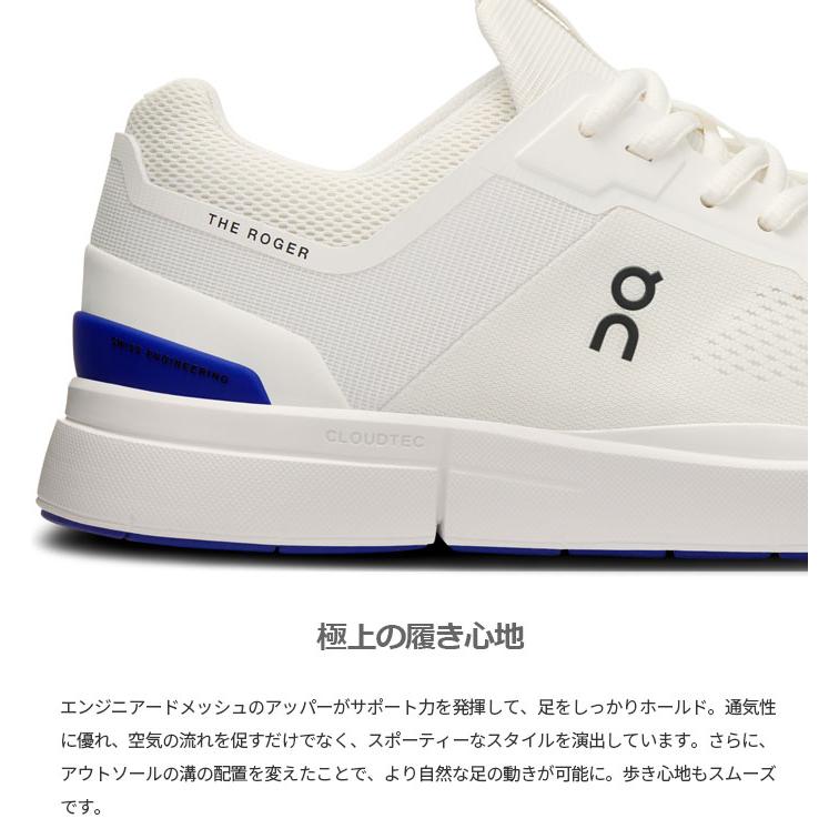 On（オン） レディース ザ ロジャー スピン THE ROGER Spin スニーカー