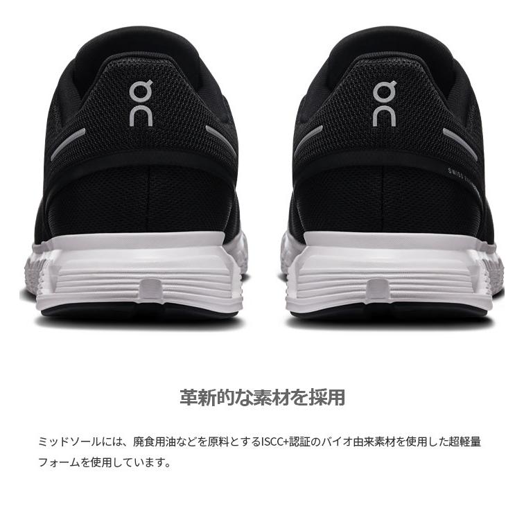 On（オン） メンズ クラウド6 Cloud6 ランニングシューズ ジョギング