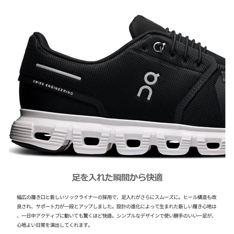 On（オン） メンズ クラウド6 Cloud6 ランニングシューズ ジョギング