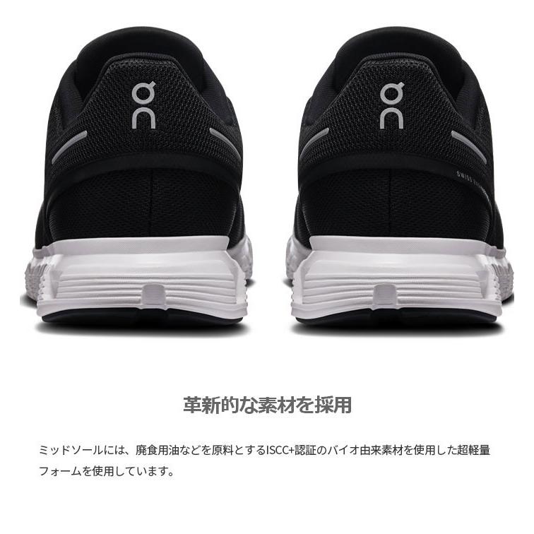 On（オン） レディース クラウド6 Cloud6 ランニングシューズ