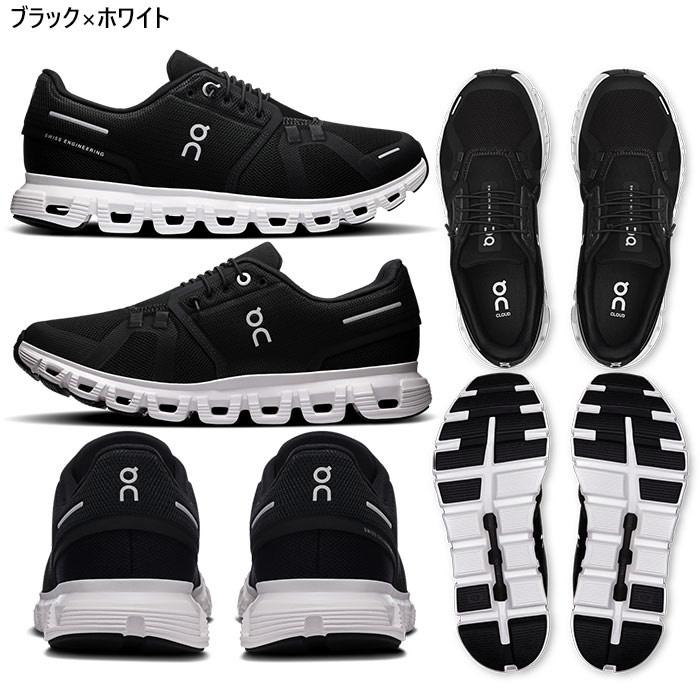 On（オン） レディース クラウド6 Cloud6 ランニングシューズ