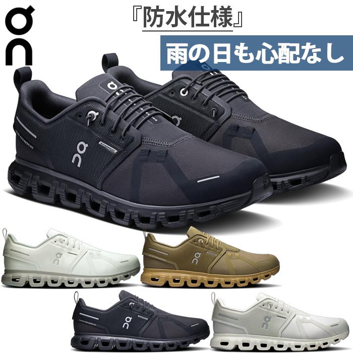 On（オン） メンズ クラウド6 ウォータープルーフ Cloud 6 WP