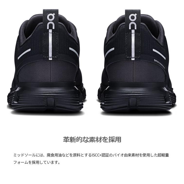 On（オン） レディース クラウド6 ウォータープルーフ Cloud 6 WP