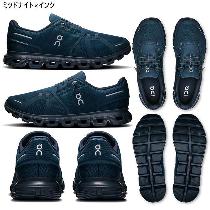 On（オン） メンズ クラウド6 Cloud6 ランニングシューズ ジョギング