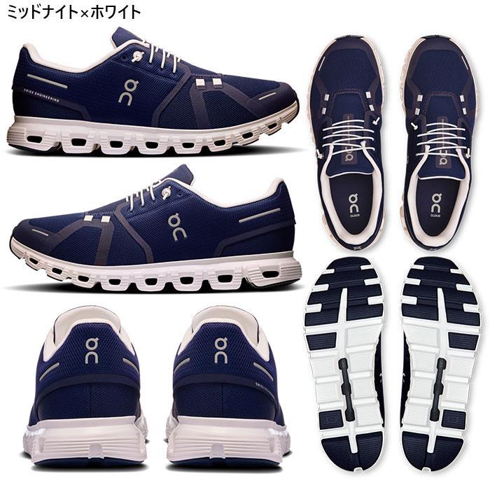 On（オン） メンズ クラウド6 Cloud6 ランニングシューズ ジョギング