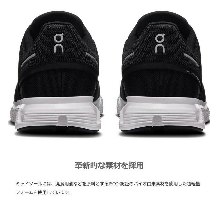 On（オン） メンズ クラウド6 Cloud6 ランニングシューズ ジョギング