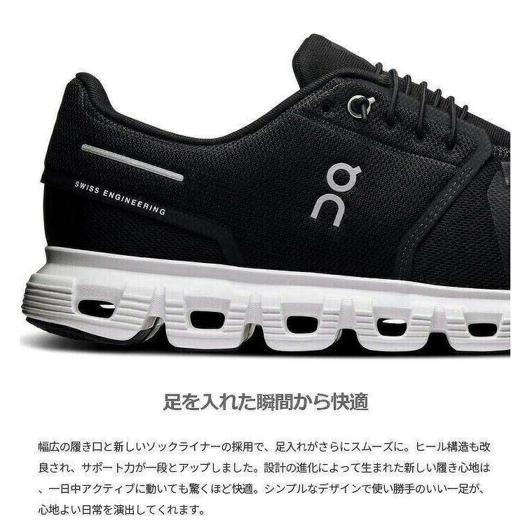 On（オン） メンズ クラウド6 Cloud6 ランニングシューズ ジョギング