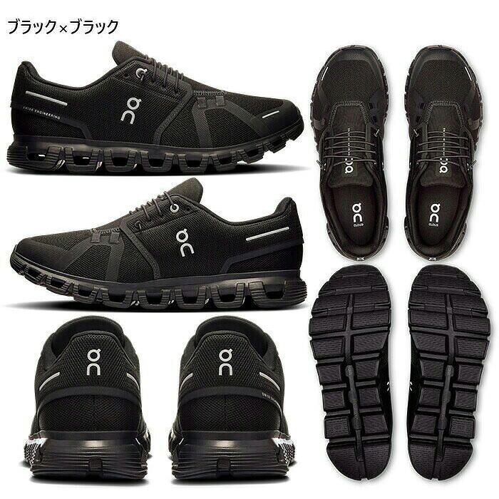 on cloud6 ブラック 美品 箱・替ひも有 On（オン） メンズ クラウド6 Cloud6 ランニングシューズ ジョギング