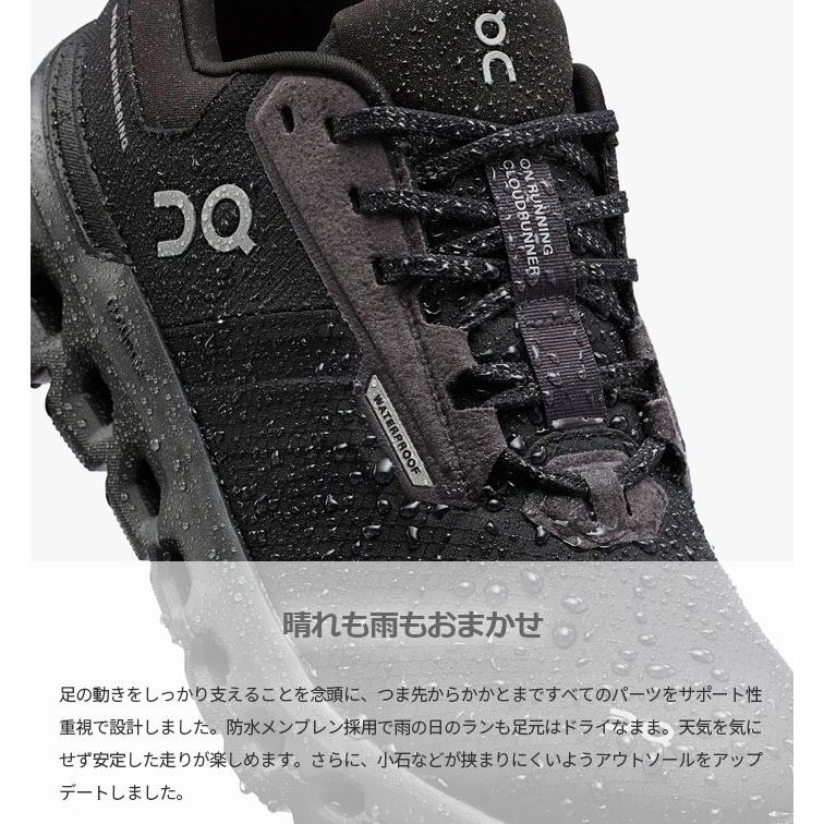 On（オン） メンズ クラウドランナー 2 ウォータープルーフ
