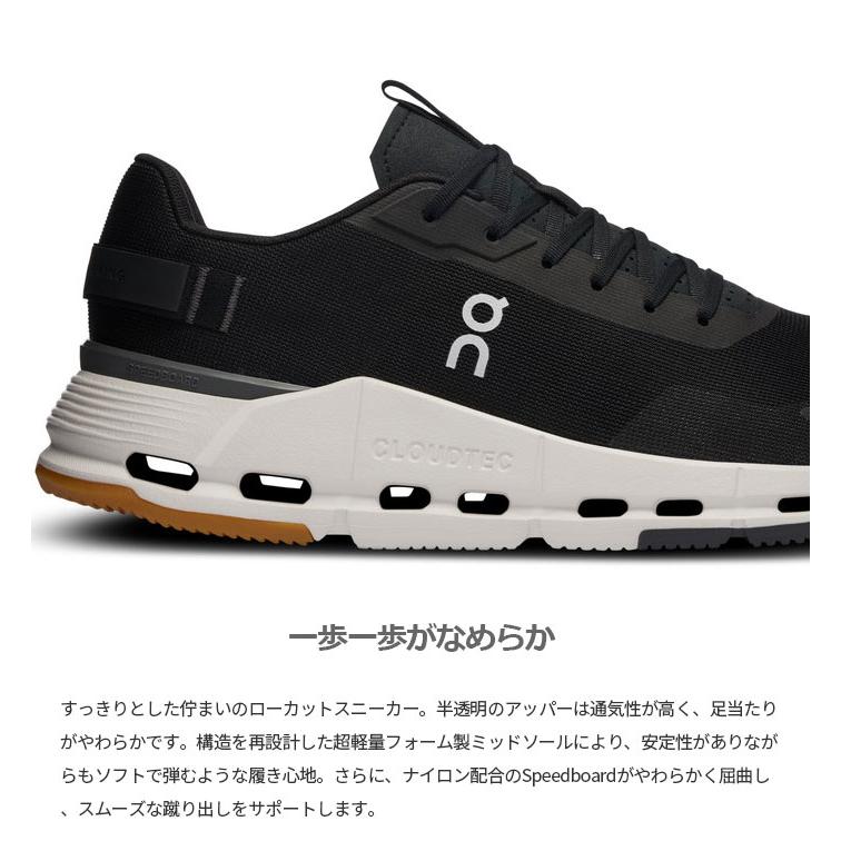 On（オン） メンズ クラウドノヴァ フォーム 2 Cloudnova Form 2