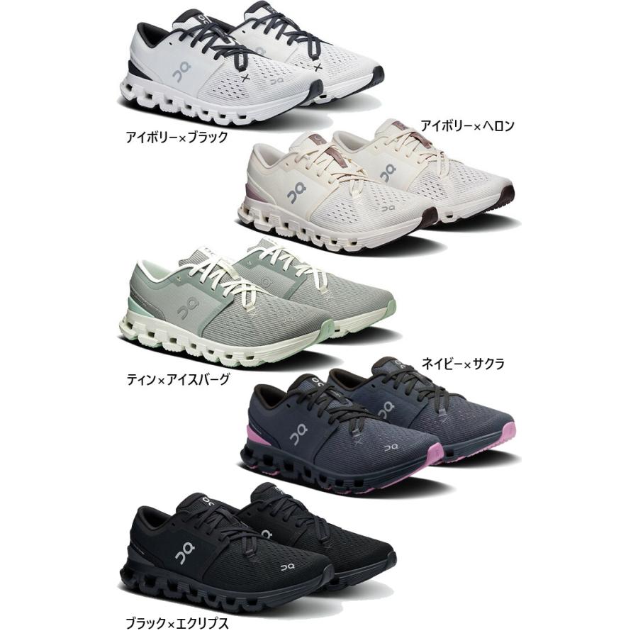 On（オン） レディース クラウド エックス 4 Cloud X 4 ランニング