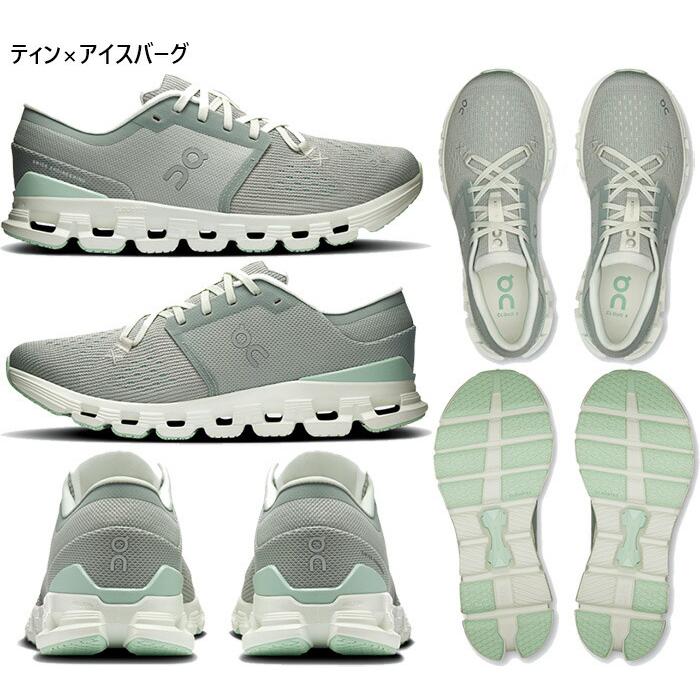 美品 On Cloud X クラウドエックス 25cm グレー レディース On（オン） レディース クラウド エックス 4 Cloud X 4 ランニング