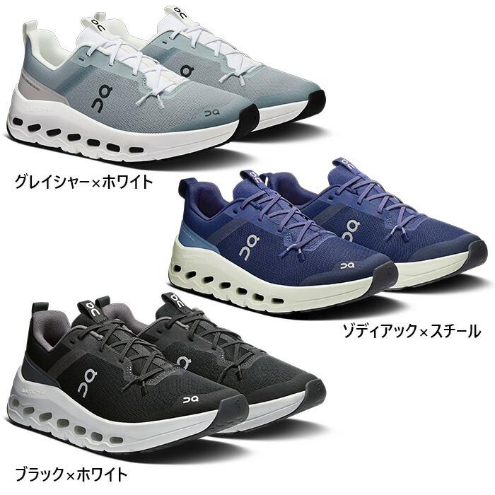 オン ジュニア キッズ クラウドリープ Cloudleap スニーカー シューズ 運動靴 ランニングシューズ ジョギング マラソン 3YF10040070 3YF10040299 3YF10044662の画像