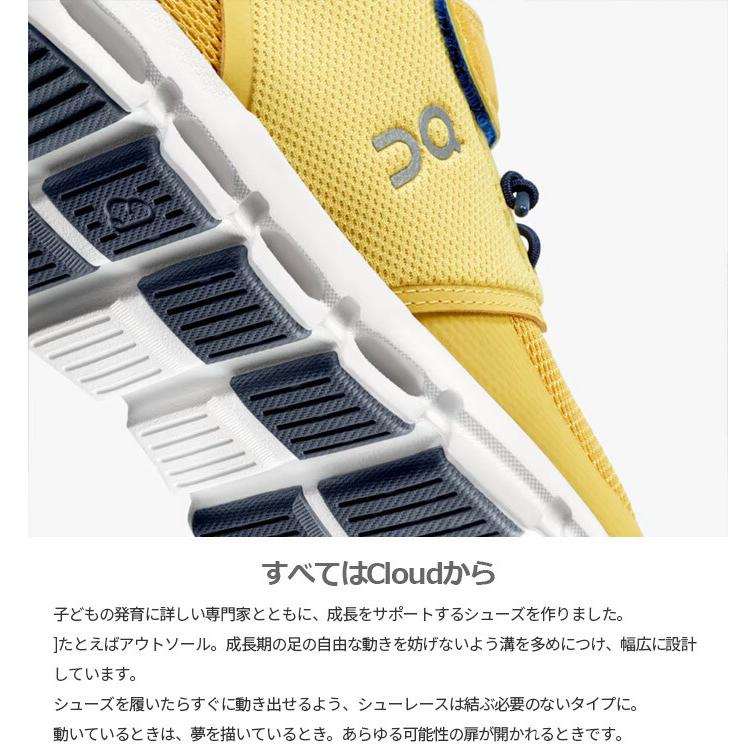 オン ジュニア キッズ クラウドプレイ Cloud Play スニーカー シューズ 運動靴 ランニングシューズ ジョギング マラソン ベルクロ マジックテープ 3KD11430485の画像