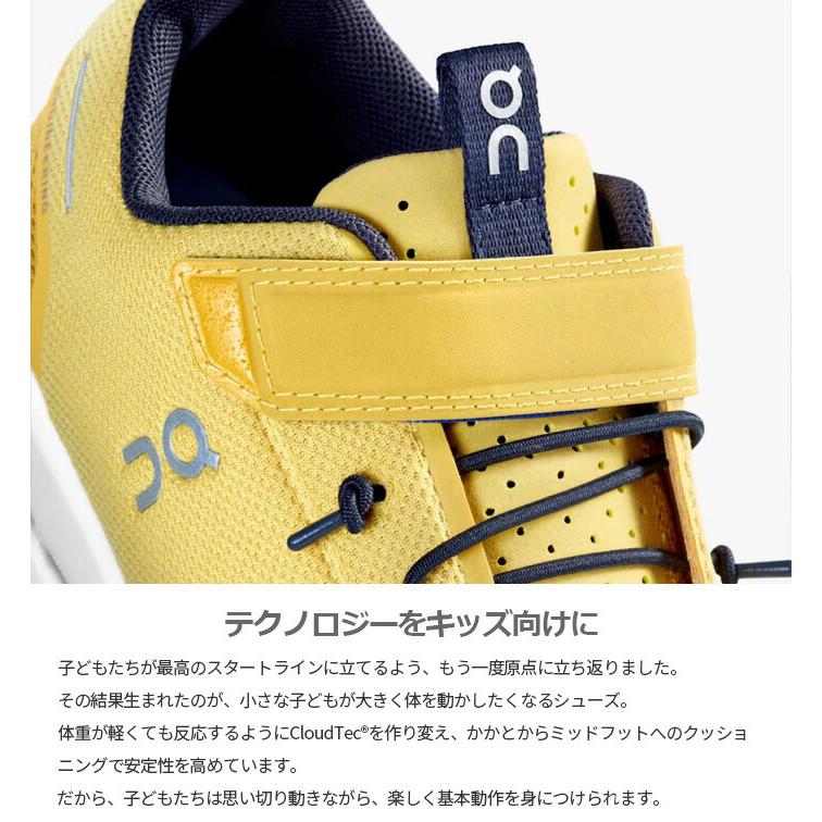 オン ジュニア キッズ クラウドプレイ Cloud Play スニーカー シューズ 運動靴 ランニングシューズ ジョギング マラソン ベルクロ マジックテープ 3KD11430485の画像