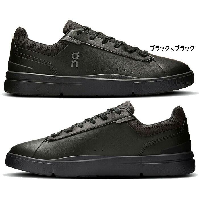 ♠あみーご♡【On】✨美品　ザ ロジャー アドバンテージ プロ　シューズ On（オン） メンズ ザ ロジャー アドバンテージ THE ROGER Advantage