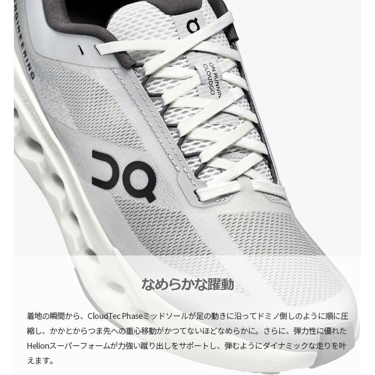 On（オン） サイズ：M8.5(26.5cm) メンズ クラウドサーファー ネクスト