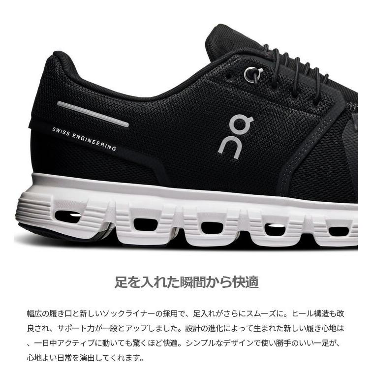 On（オン） メンズ クラウド6 Cloud6 ランニングシューズ ジョギング